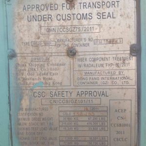 CSLU1562659 (2)