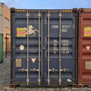 CXDU1079171 (1)