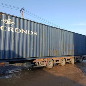 CXDU1079171 (30)