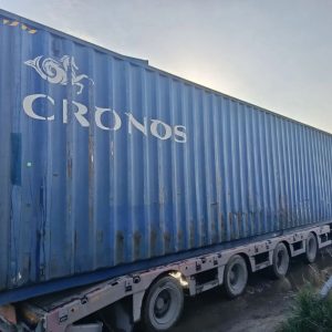 CXDU1079171 (9)
