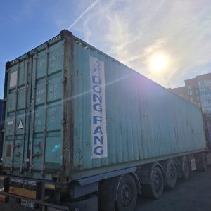DFSU6783191 (2)