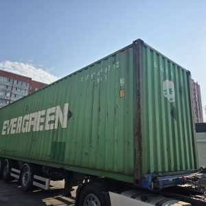 EISU9449712 (3)