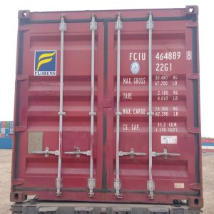FCIU4648898 (1)