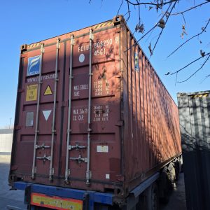 FCIU8082509 (13)