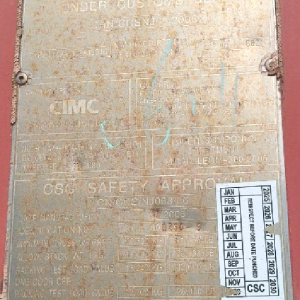 FCIU8082509 (3)