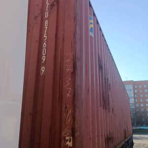 FCIU8756099 (6)