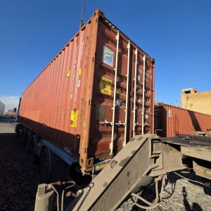 FCIU9107129 (6)