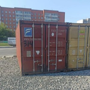 FSCU7729077 (1)