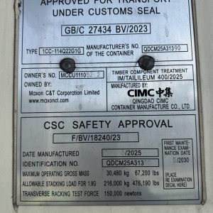 MCCU1110522 (12)