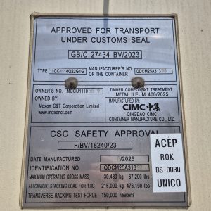 MCCU1110559 (18)