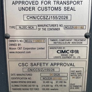 MCCU1129030 (14)