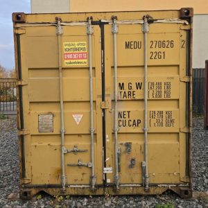 MEDU2706262