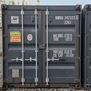 NWRU3423335