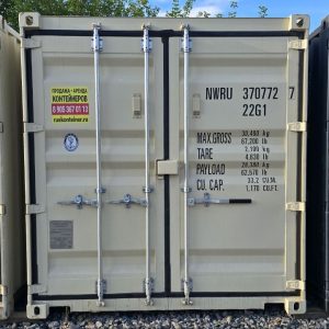 NWRU3707727