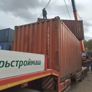 TCLU2690557 (5)