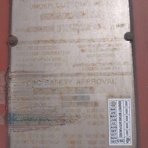TCLU2690557 (9)
