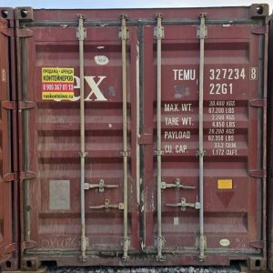 TEMU3272348 (2)