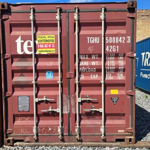 TGHU5008423 (1)