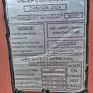 TGHU5008423 (9)