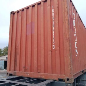 TRHU3057333 (16)