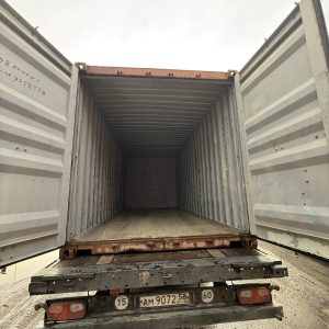TRLU9358538 (3)