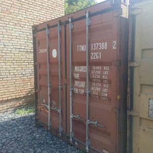 TTNU1373882 (1)