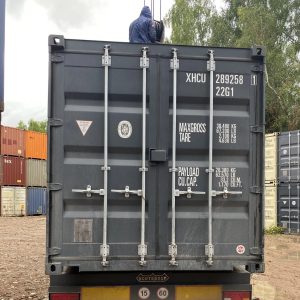 XHCU2892581 (1)