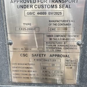 XHCU2892581 (22)