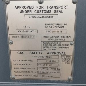 XHCU5787851 (5)