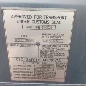 XHCU5858641 (14)